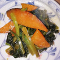 ёdey2upё's cooksnap of when they made お弁当☆かぼちゃとほうれん草のめんマヨ炒.