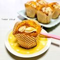 ねっちゃんっ's cooksnap of when they made サラダオイルでバナナケーキ♪.
