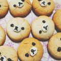 ☆akikki's cooksnap of when they made 米粉のサクサク✩クッキー.