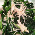 izoopu's cooksnap of when they made 【しめじとえのきdeほうれん草のお浸し】.