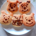 コロン21's cooksnap of when they made 簡単♪ふわふわ♪マドレーヌ.