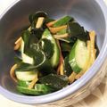 たもたん's cooksnap of when they made 三色漬.