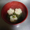 小麦粉【100g】's cooksnap of when they made 菜の花のお吸い物.
