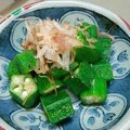 タルタルチキン南蛮's cooksnap of when they made めんつゆで♡おくらのお浸し.