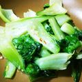 Tケｰ′sK's cooksnap of when they made お箸が止まらない♡旦那絶賛！青菜炒め.