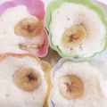 あん♫'s cooksnap of when they made 【離乳食後期】レンジで蒸しパン.