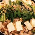 fuaifuai's cooksnap of when they made ★博多名物★　みそ味のモツ鍋♪.