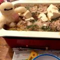 あくび28n's cooksnap of when they made ベイマックス大根おろしアート鍋＊デコ鍋.