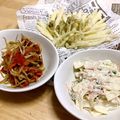 かちゅ☆まみ's cooksnap of when they made うどのごまマヨサラダ.
