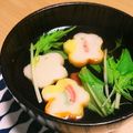 悠まま26's cooksnap of when they made 初夏にサッパリ！白だしと梅ぼしのすまし汁.