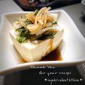 inyako's cooksnap of when they made 酢玉ねぎ冷奴.