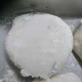 おおなべ's cooksnap of when they made 雪見だいふくみたいなもちアイス.