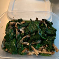 りーまーのんのん's cooksnap of when they made 簡単☆ほうれん草と舞茸のラーポン和え☆.