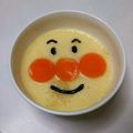 クックU8XZ6O☆'s cooksnap of when they made 簡単！子供が喜ぶアンパンマン茶碗蒸し☆.