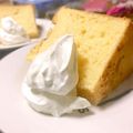 twin‐R‐'s cooksnap of when they made シフォンケーキ.