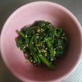 ジュン0509's cooksnap of when they made 春菊の胡麻和え.