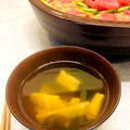 ｃａｋｅｓ＆ａｌｅ's cooksnap of when they made えのきとわかめのすまし汁♪.
