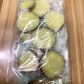 ゆうちゃんシェフ's cooksnap of when they made さつまいも冷凍保存.