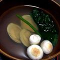 しーな☆彡's cooksnap of when they made はまぐりのお吸い物.