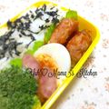 YUH♡ママ's cooksnap of when they made お弁当に☆豚こまとしめじのハンバーグ風.
