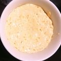けいたん☆ママ's cooksnap of when they made カップ麺de茶碗蒸し.