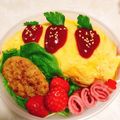 おかぶ〜ま's cooksnap of when they made 卵乗せるだけ♬♡簡単ケーキ風オムライス.