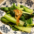 2michi's cooksnap of when they made ◆糖尿病のおかず◆小松菜と桜エビの炒め物.