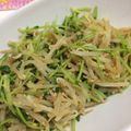 さくら11's cooksnap of when they made 節約＆栄養満点◎豆苗ともやしのごま和え.