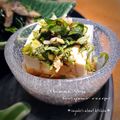 inyako's cooksnap of when they made 晩酌のお供 酢しょうがとねぎ塩の冷奴.