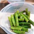 ＴＯＭＯＷＡＴ's cooksnap of when they made いんげんの生姜にんにく醬油和え.