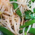あらめとサクラ's cooksnap of when they made もやしとスナップエンドウの簡単ナムル.