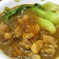 ととろとも's cooksnap of when they made 春雨とチンゲン菜のスープ煮♪カレー味！.