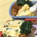 ゃまちー☆'s cooksnap of when they made いんげんとベーコンのチーズ卵焼き★.