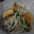 ぎきん's cooksnap of when they made パパッと！豚ともやしの塩炒め.