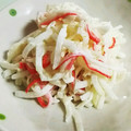きょんぴぃ☆'s cooksnap of when they made 大根の柚子胡椒マヨネーズ和え.