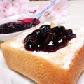めみたん☆'s cooksnap of when they made チーズケーキ風？！ブルーベリートースト☆.