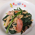 ☆soukchan☆'s cooksnap of when they made ほうれん草とえのきとベーコンの簡単ソテー.