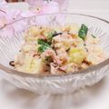 めみたん☆'s cooksnap of when they made ごはんにも合う和風ポテトサラダ.