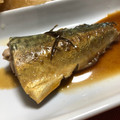 ひまわりさくら's cooksnap of when they made 簡単！サバの煮つけ☆下処理から.