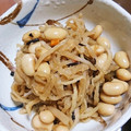 ♡Catherine's cooksnap of when they made 切干大根と大豆の煮物.