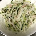 haruna2's cooksnap of when they made 簡単！大根ときゅうりとツナのサラダ.