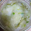 geakimama's cooksnap of when they made 作り置き万能ダレ　ネギ塩レモンだれ.