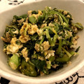 まめしばかきのすけ's cooksnap of when they made パパッと♪ツナと菜の花のオイマヨ卵炒め.