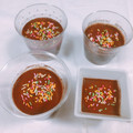 アンスヤ's cooksnap of when they made とっても簡単！！チョコムース！.