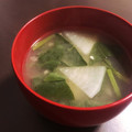asiiiam's cooksnap of when they made かぶとほうれん草の味噌汁.