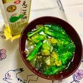ふたごゆき's cooksnap of when they made 春の香り❀菜の花＊春キャベツのお味噌汁.