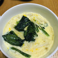 クックMQS4E6☆'s cooksnap of when they made レンジで茶碗蒸し☆簡単.