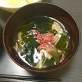 kotorinpi's cooksnap of when they made 簡単なのに上品な味＊白だしのお吸い物.