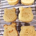 ユカtoマオマオ's cooksnap of when they made HM にこちゃんドーナツ.