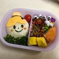 ☆たまり☆'s cooksnap of when they made 簡単すぎる！シンデレラのキャラ弁❤.